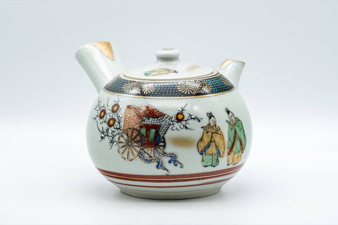 Japanese Tea Set - Kutani-yaki Teapot and Matching Lidded Cup