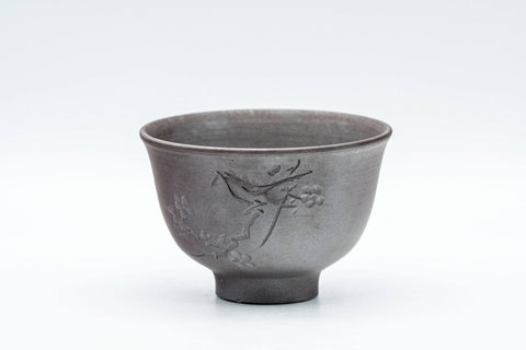 Japanese Teacups - Set of 5 Banko-yaki Senchawan - 55ml - front view of a single cup showing the engraved plum blossoms