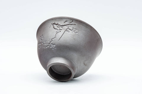 Japanese Teacups - Set of 5 Banko-yaki Senchawan - 55ml - single cup tipped showing the foot and plum blossom engraving