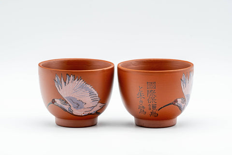 Japanese Teacups - Set of 5 國際保護 朱鷺 とき Crested Ibis Tokoname-yaki Yunomi - 55ml