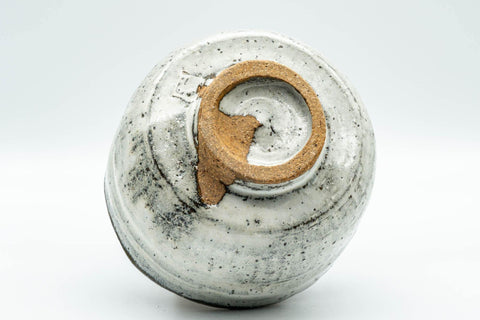 Tezumi — Japanese Matcha Bowl - Wabi-Sabi White Glazed Chawan - 400ml — top-down view of the interior