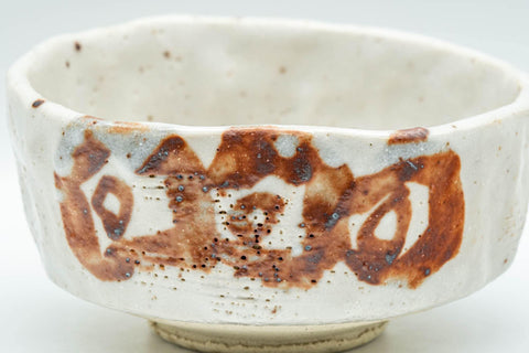 Japanese Matcha Bowl - White Shino Glazed Wabi-Sabi Chawan - 300ml - Tezumi