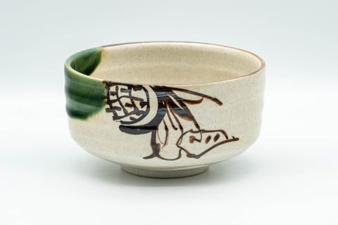 Japanese Matcha Set - 織部焼 Waisted Oribe-yaki chawan with Bamboo Chasen Whisk and Chashaku Scoop - 400ml