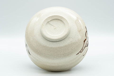 Japanese Matcha Set - 織部焼 Waisted Oribe-yaki chawan with Bamboo Chasen Whisk and Chashaku Scoop - 400ml