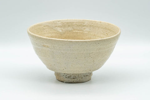 Japanese Matcha Bowl - Ao-Ido Chawan (Blue Ido) with beautiful Kairagi - 300ml