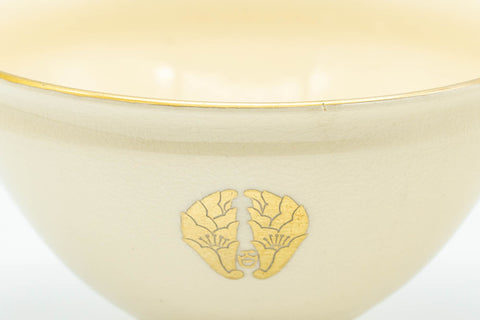 Japanese Matcha Bowl - Kyo-yaki Tenmoku-gata Chawan by Tezuka Kiriho - 250ml - interior view showing the gilded accent
