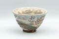 Japanese Matcha Bowl - Happy Rabbits Sakura Gohonte Chawan - 200ml - front view from a slightly raised angle