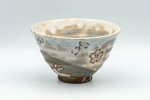 Japanese Matcha Bowl - Happy Rabbits Sakura Gohonte Chawan - 200ml - front view from a slightly raised angle