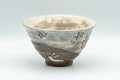 Japanese Matcha Bowl - Happy Rabbits Sakura Gohonte Chawan - 200ml - side view of the bowl