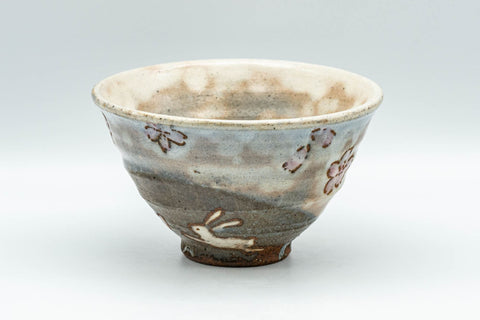 Japanese Matcha Bowl - Happy Rabbits Sakura Gohonte Chawan - 200ml - side view of the bowl