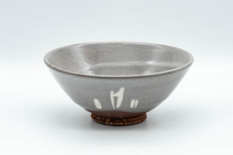 Japanese Matcha Bowl - Hira-gata Natsu Summer Chawan - 200ml