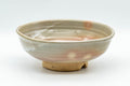 Japanese Bowl - 萩焼 Engraved Hagi-yaki Chawan  - 300ml - Tezumi