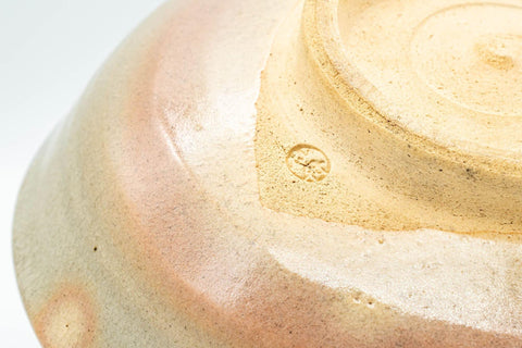 Japanese Bowl - 萩焼 Engraved Hagi-yaki Chawan  - 300ml - Tezumi