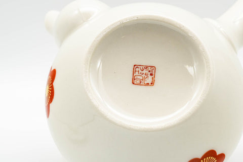 Japanese Kyusu - Floral Kutani-yaki Debeso Teapot - 275ml - Tezumi