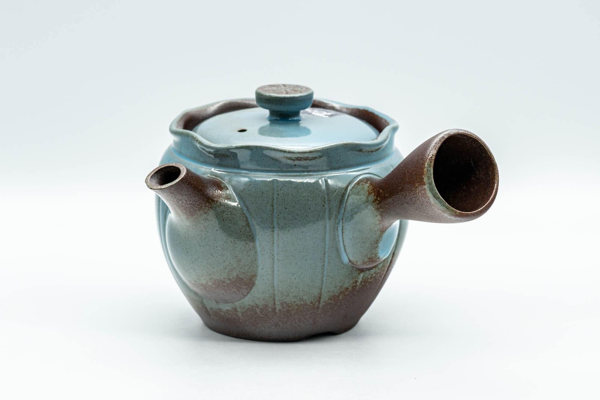Japanese Kyusu - Teal Blue Glazed Banko-yaki Teapot - 300ml - Tezumi