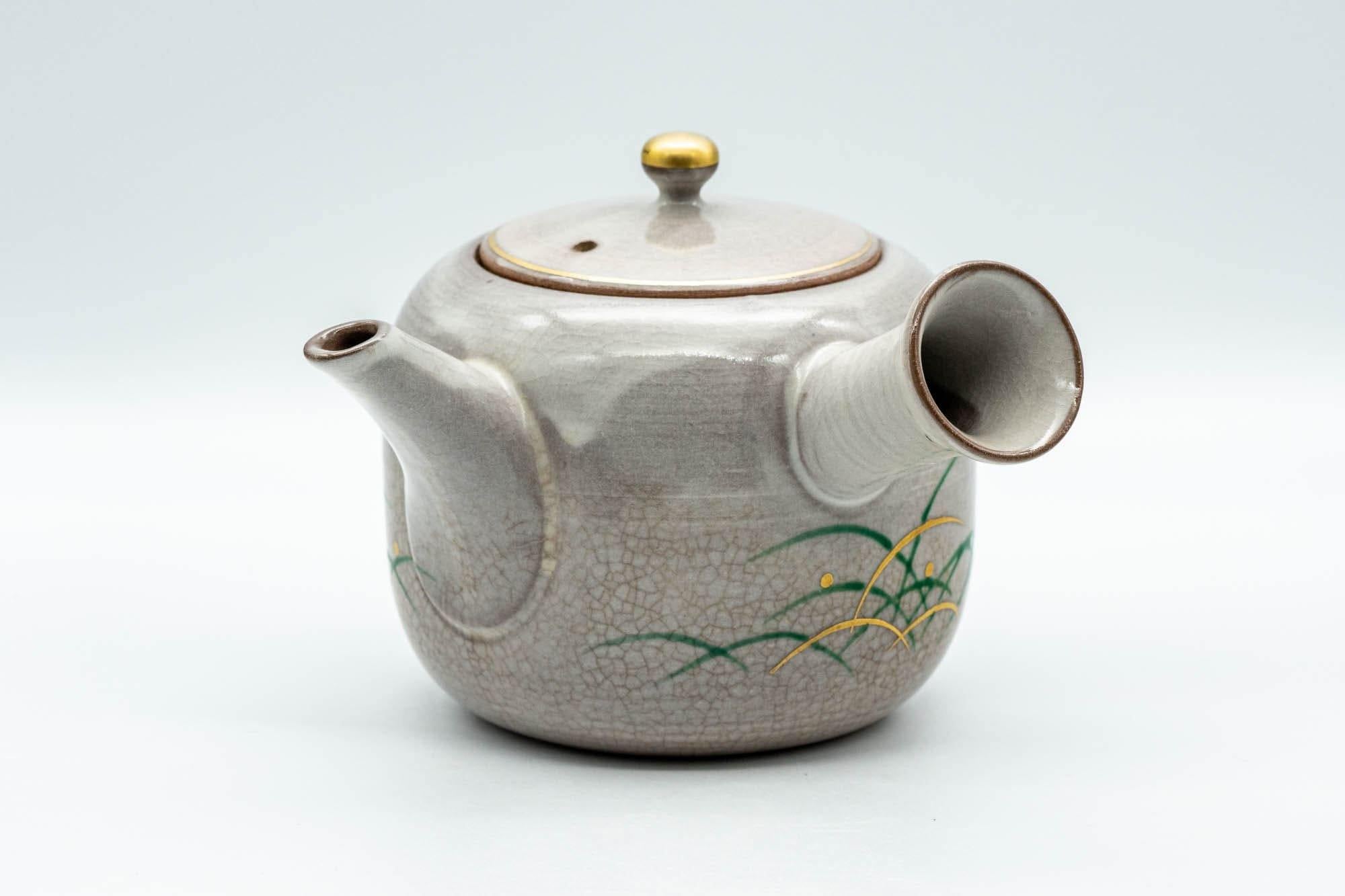 Japanese Kyusu - Grey Glazed Gold Decorated Debeso Teapot - 350ml - Tezumi