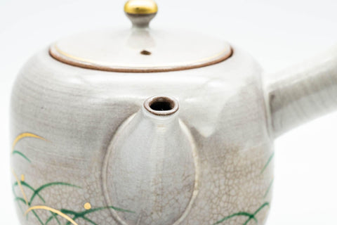 Tezumi — Japanese Kyusu - Grey Glazed Gold Decorated Debeso Teapot - 350ml — side profile showing the spout and handle
