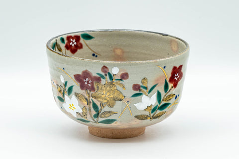 Japanese Matcha Set - 田中香泉 Tanaka Kousen Floral Kyo-yaki Chawan with Bamboo Chasen Whisk and Chashaku Scoop - 350ml