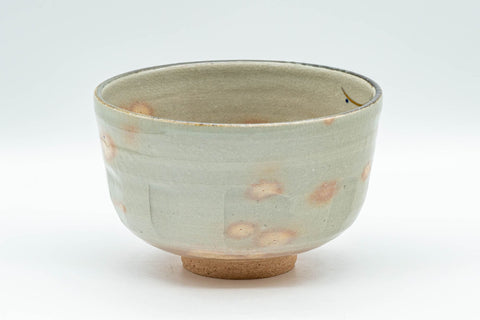 Japanese Matcha Set - 田中香泉 Tanaka Kousen Floral Kyo-yaki Chawan with Bamboo Chasen Whisk and Chashaku Scoop - 350ml