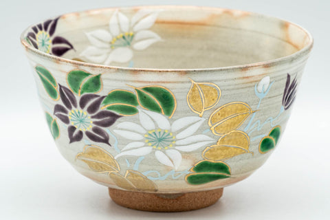Japanese Matcha Bowl Set - Floral Hatazori-gata Kyo-yaki Chawan with Bamboo Chasen Whisk and Chashaku Scoop - 350ml
