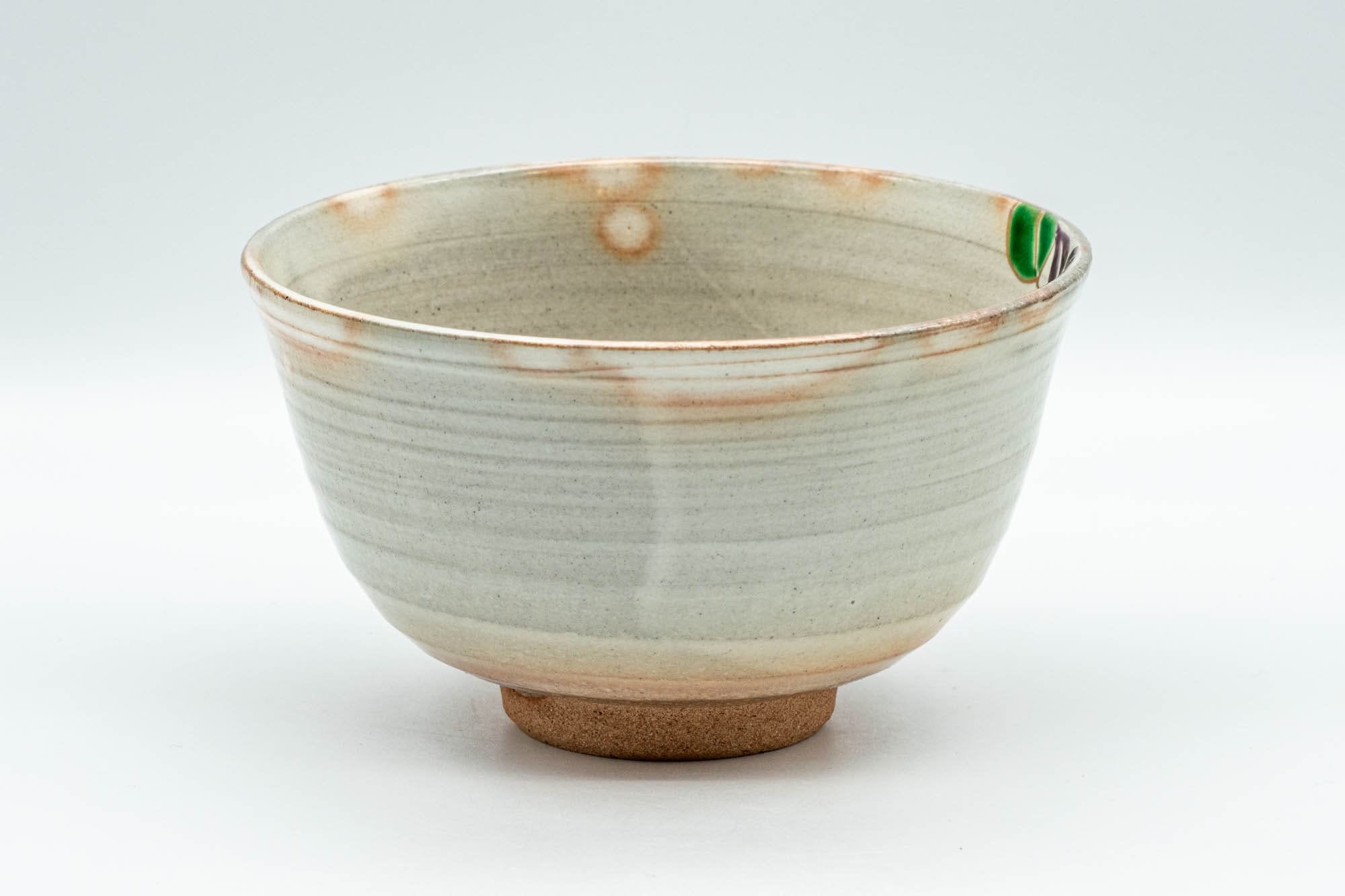 Tezumi Matcha Bowl - Thumbnail 4