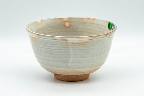 Japanese Matcha Bowl Set - Floral Hatazori-gata Kyo-yaki Chawan with Bamboo Chasen Whisk and Chashaku Scoop - 350ml