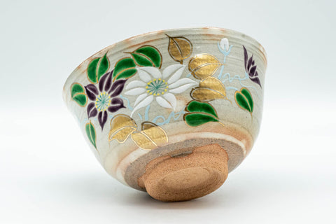 Japanese Matcha Bowl Set - Floral Hatazori-gata Kyo-yaki Chawan with Bamboo Chasen Whisk and Chashaku Scoop - 350ml