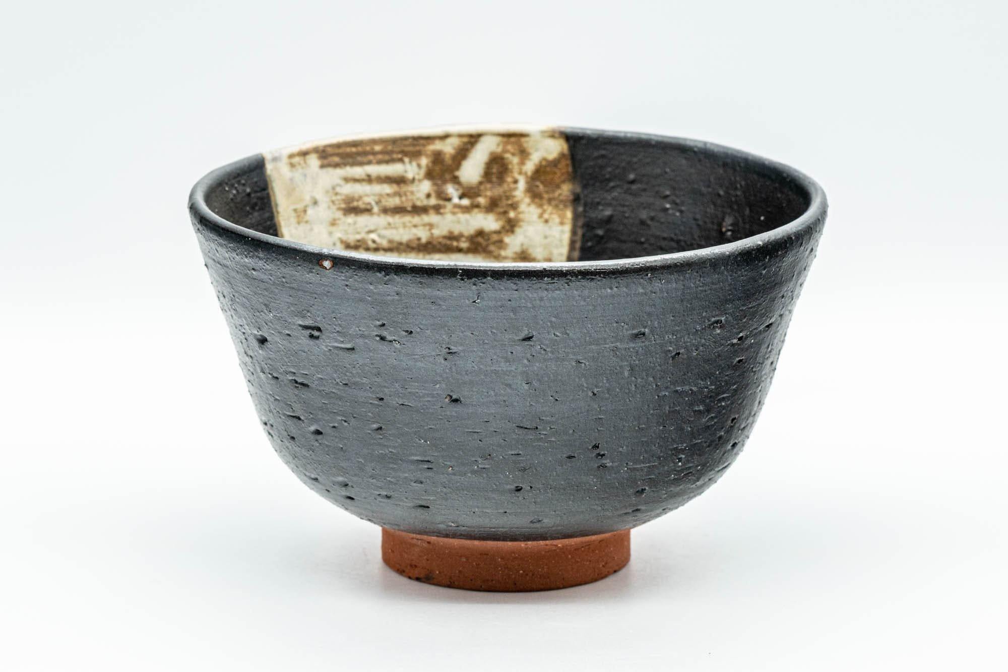 Japanese Matcha Bowl - Beige and Black Ido-gata Stoneware Chawan - 400ml - Tezumi