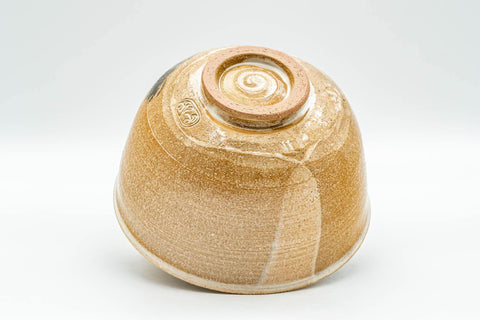 Tezumi — Japanese Matcha Bowl - Full Moon Hantsutsu-gata Chawan - 400ml — top-down view of the interior