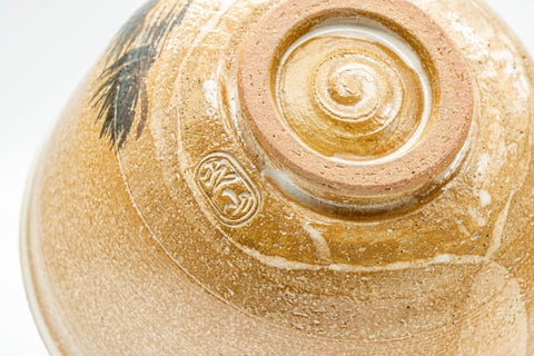 Tezumi — Japanese Matcha Bowl - Full Moon Hantsutsu-gata Chawan - 400ml — inverted showing the foot ring