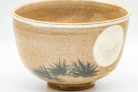 Tezumi — Japanese Matcha Bowl - Full Moon Hantsutsu-gata Chawan - 400ml — tipped to show the interior