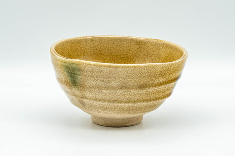 Japanese Matcha Bowl - Ki-Seto Ido-gata Chawan - 275ml - front view showing the yellow Ki-seto glaze