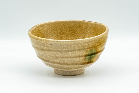 Japanese Matcha Bowl - Ki-Seto Ido-gata Chawan - 275ml - front view from a slightly raised angle
