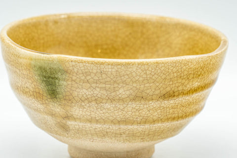 Japanese Matcha Bowl - Ki-Seto Ido-gata Chawan - 275ml - front view showing green glaze accents