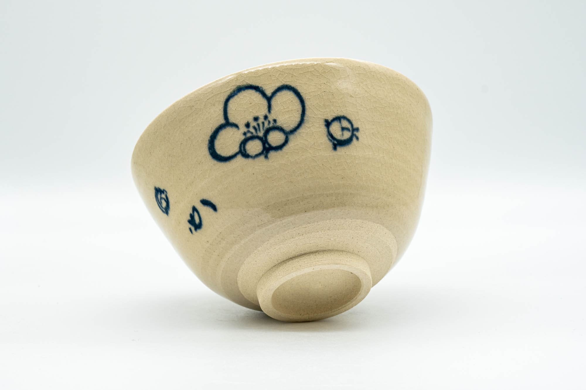 Japanese Matcha Bowl - Floral Painted Kyo-yaki Chawan - 350ml
