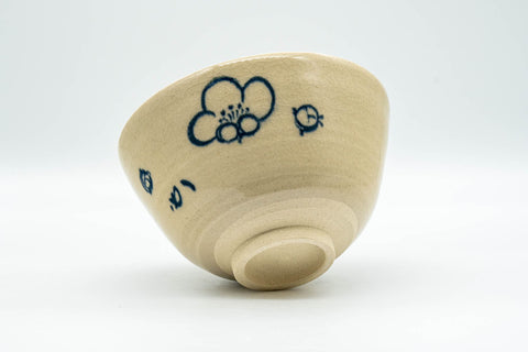 Japanese Matcha Bowl - Floral Painted Kyo-yaki Chawan - 350ml - tilted to show the foot and floral painting