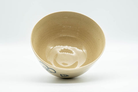 Japanese Matcha Bowl - Floral Painted Kyo-yaki Chawan - 350ml - top-down view showing the bowl interior