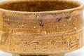 Tezumi — Japanese Matcha Bowl - Brown Hantsutsu-gata Chawan - 500ml — inverted showing the foot ring