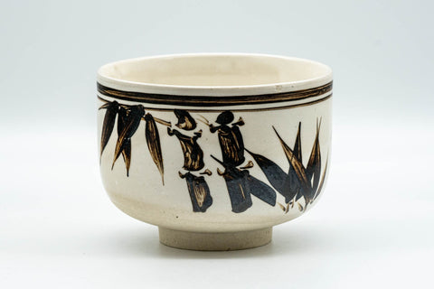 Japanese Matcha Bowl - Bamboo Hantsutsu-gata Chawan - 450ml