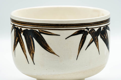 Japanese Matcha Bowl - Bamboo Hantsutsu-gata Chawan - 450ml