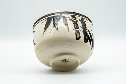 Japanese Matcha Bowl - Bamboo Hantsutsu-gata Chawan - 450ml