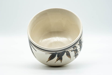 Japanese Matcha Bowl - Bamboo Hantsutsu-gata Chawan - 450ml