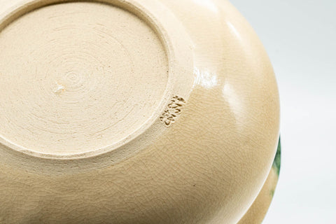 Japanese Kensui - Drip Glazed Oribe-yaki Water Bowl - 350ml - Tezumi