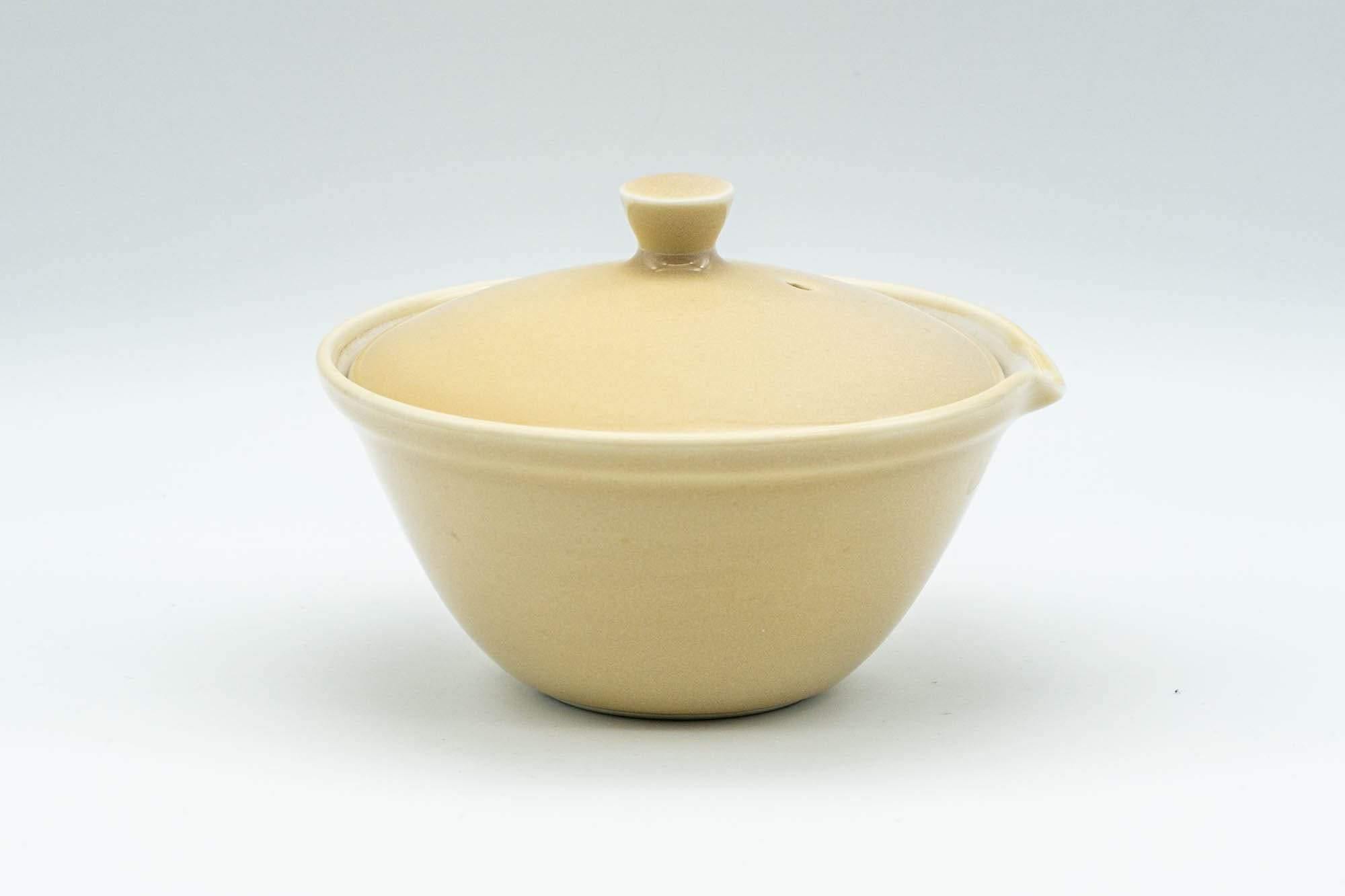 Japanese Shiboridashi - 朝日焼 Asahi-yaki Beige Porcelain Teapot - 100ml - Tezumi