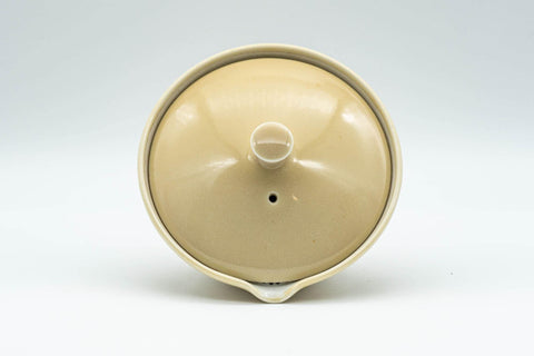 Japanese Shiboridashi - 朝日焼 Asahi-yaki Beige Porcelain Teapot - 100ml - Tezumi