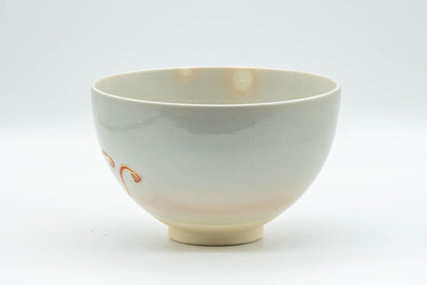 Japanese Matcha Bowl - Floral Kyo-yaki Chawan - 400ml - three-quarter view of the bowl