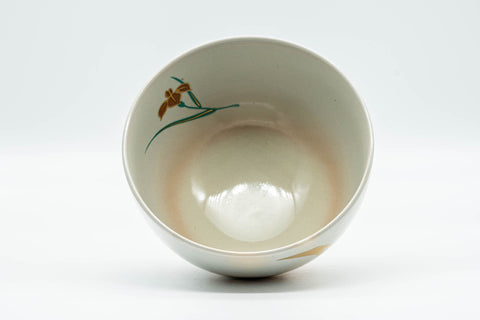 Japanese Matcha Bowl - Floral Kyo-yaki Chawan - 400ml - view into the bowl interior from above
