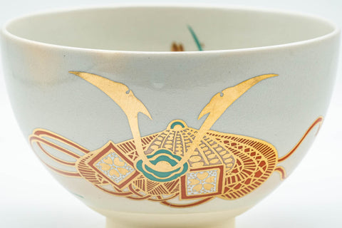 Japanese Matcha Bowl - Floral Kyo-yaki Chawan - 400ml - wide view showing the gold floral decoration and interior