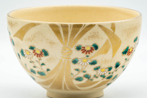 Japanese Matcha Bowl - Floral Sugi-nari Kyo-yaki Chawan - 350ml