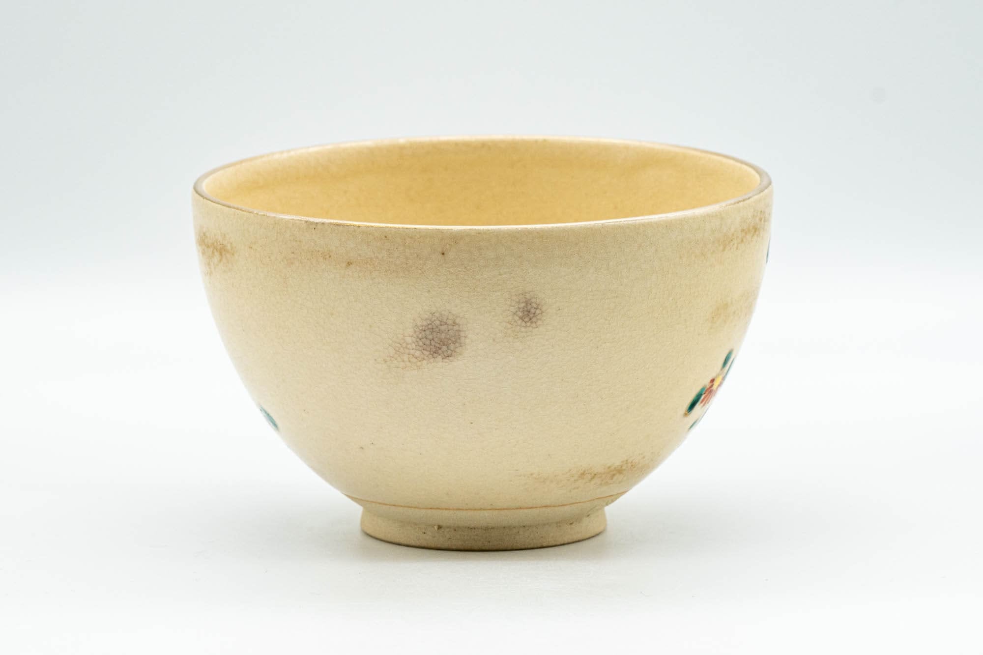Japanese Matcha Bowl - Floral Sugi-nari Kyo-yaki Chawan - 350ml